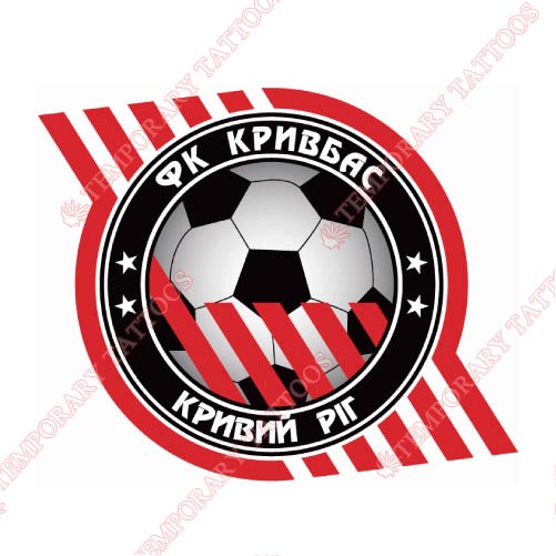 Kryvbas Kryvyi Rih Customize Temporary Tattoos Stickers NO.8371